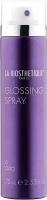 STYLE Glossing Spray Спрей-блеск для волос 75 мл