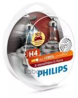 Комплекты Лампочек™philips Philips арт. 12342XVGS2