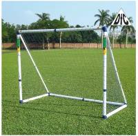 Ворота DFC GOAL7244A