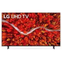 Ultra HD телевизор LG с технологией 4K Активный HDR 50 дюймов 50UP80006LA