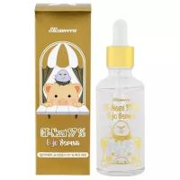 Elizavecca CF-Nest 97% B-jo Serum Сыворотка для лица с экстрактом ласточкиного гнезда