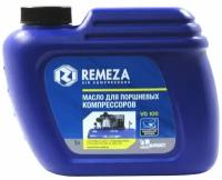 Масло компрессорное 1 л Remeza VG 100