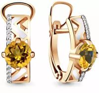 Серьги Diamant online, серебро, 925 проба, золочение, цитрин, фианит, эмаль