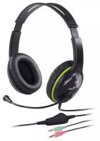 Гарнитура Genius HS-400A, Black(31710169100)