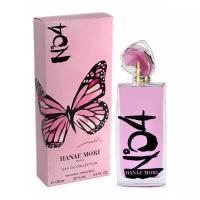 Туалетная вода Hanae Mori Eau de Collection No.4 100 мл