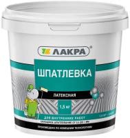 Шпатлевка готовая лакра латексная 1,5кг, арт. шпва1,5