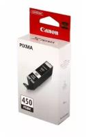 Картридж Canon PGI-450PGBK 6499B001/PIXMA IP7240