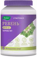 Эвалар ВитаБотаника Ревень, 60 капсул, Эвалар