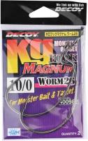 Крючок Decoy Worm 26 Kg Hook Magnum #10/0 (2шт)