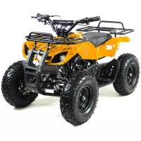 MOTAX Квадроцикл ATV Mini Grizlik Х-16 Big Wheel с механическим стартером