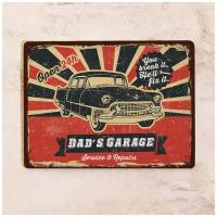 Жестяная табличка Dad's Garage, металл, 30Х40 см