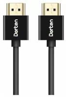 Кабель Dorten HDMI to HDMI cable