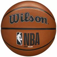 Мяч баск. WILSON NBA DRV Plus, арт.WTB9200XB07, р.7