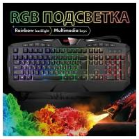 Клавиатура проводная игровая SONNEN Q9M USB 104 клавиши + 10 мультимедийных RGB черная, 1 шт