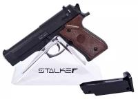 Пистолет пневматический Stalker SA92M Spring (Beretta 92), к.6мм SA-3307192M Stalker SA-3307192M