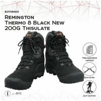 Ботинки Remington Thermo 8 Black New 200g Thisulate р. 46 Thermo8BlackNew