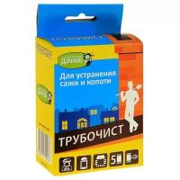 Средство для очистки дымоходов от сажи и копоти "Счастливый дачник - Трубочист", 5х20 г