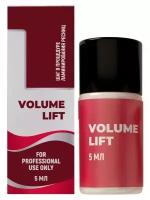 Состав #1 для ламинирования ресниц и бровей VOLUME LIFT, 5мл