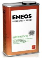 ENEOS 8809478942070 Масло трансмиссионное