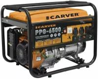 Carver PPG-6500, (5500 Вт)