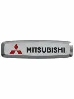 Комплект шильдиков металлических с эмблемой авто "MITSUBISHI" и 4 винтовыми креплениями (Пара)