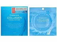 Премиум Грэйд Патчи гидрогелевые 6 пар Japan Gals Collagen Eye Gel Patch