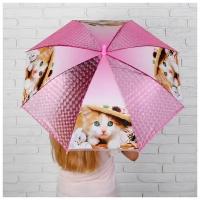 Зонт детский 3Д Модная кошечка, D 80 см