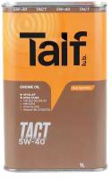 TAIF TACT 5W-40 1л Синтетическое моторное масло