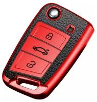 Чехол на выкидной ключ TPU Skoda Volkswagen / Шкода Фольксваген red