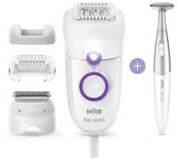 Эпилятор Braun 5-825P Silk-epil 5, white/purple