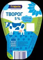 Творог лента 5%, без змж, 200г