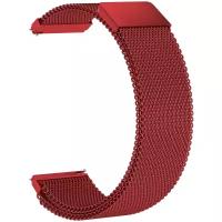 Ремешок металлический GSMIN Milanese Loop 22 для Polar Vantage M (Красный)