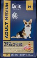 Сухой корм для взрослых собак Brit Premium, курица 1 уп. х 1 кг (для средних и крупных пород)