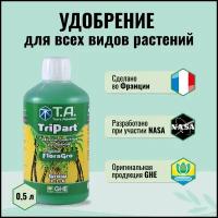 Удобрение GHE Flora Grow 0,5л (Terra Aquatica TriPart Grow)