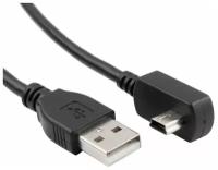 Кабель USB-mini USB (г-образный)