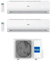 Haier Mульти сплит-система на 2 комнаты HAIER AS07TS4HRA-M X 2 / 2U40S2SM1FA