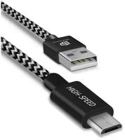 USB Кабель Dux Ducis Micro USB, K-ONE series