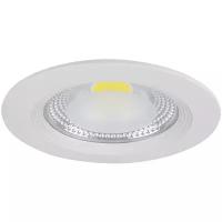 Светильник Lightstar Forto 223154, LED, 15 Вт