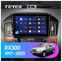 Магнитола андроид Teyes сс3 на Lexus RX300 1997-2003 / Лексус RX300 (DSP/4G/WiFi/QLED)