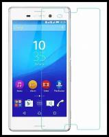 Защитное стекло на Sony Xperia E2303/2306/2353, M4