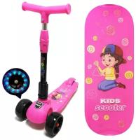 Складной трёхколёсный самокат со светящимися колёсами Scooter Mini Kids Lights 103A Розовый