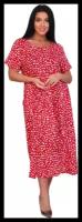 Платье женские/летнее/ для беременных/больших размеров/горох/Монако красное 60
