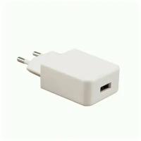 Зарядное устройство сетевое Continent белый 1*USB, 18 W, QC 3.0 1,6A 12V, 2,0A 9V, 3,0A 5V, (QN18-181WT)