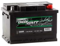 Автомобильный аккумулятор GigaWatt G60R (560 409 054) 60 Ач низкий, обратная полярность