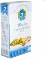 Чайный напиток «О Самом Главном» № 7 Травы для Снижения Веса, 30 фильтр пакетов