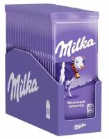 Milka Милка молочный шоколад, 20 шт по 85 г