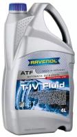 Масло RAVENOL ATF T-IV Fluid трансм. (4л)