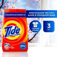 Стиральный порошок Tide Автомат Альпийская свежесть 20 стирок 3 кг