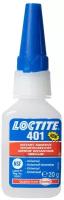 Loctite 401, 20 мл. Универсальный моментальный клей