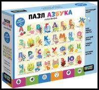 Пазл Origami Baby Games Азбука 07383, 32 дет., 4х22х17 см, разноцветный